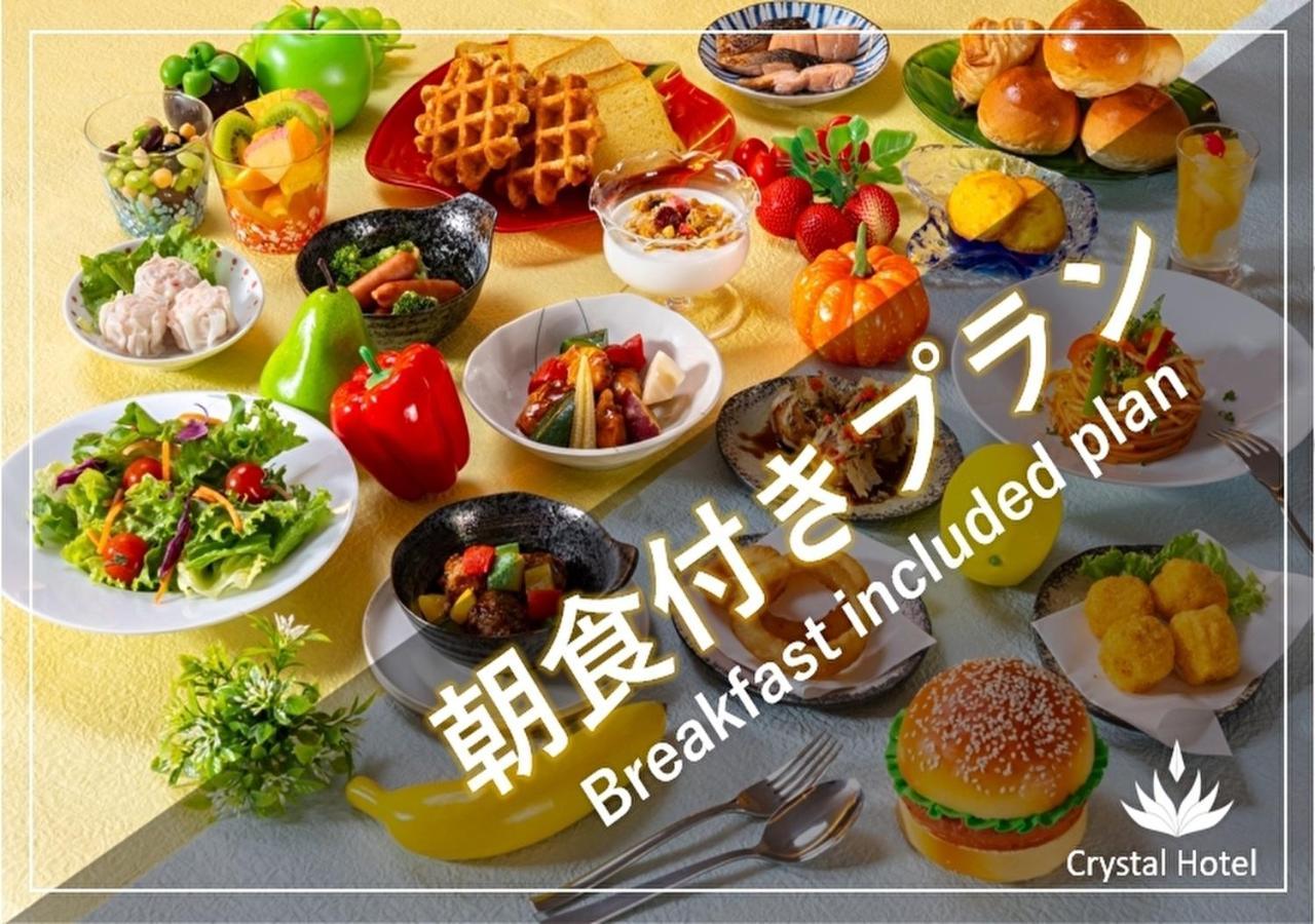 Kuromon Crystal Hotel Ósaka Exteriér fotografie