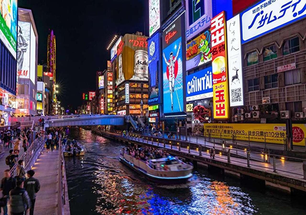 Kuromon Crystal Hotel Ósaka Exteriér fotografie
