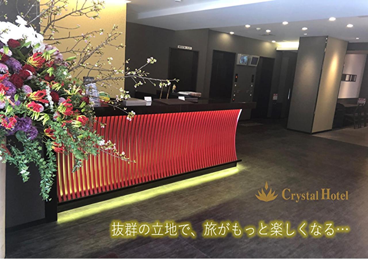 Kuromon Crystal Hotel Ósaka Exteriér fotografie